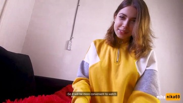 18 esztendős tini suna ugrál Thumb
